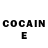 Cocaine Эквадор Vitaliy Nebogatov