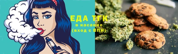 круглые Алексеевка