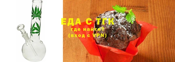 круглые Алексеевка