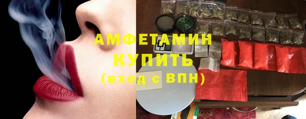 круглые Алексеевка