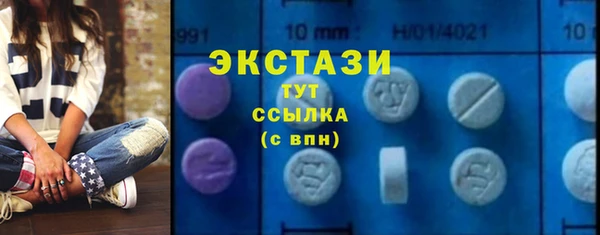 твердый Алзамай