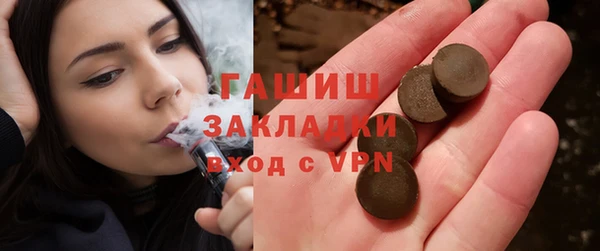 круглые Алексеевка