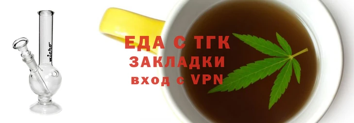 твердый Алзамай