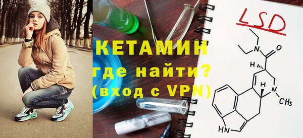 бутик Алексин