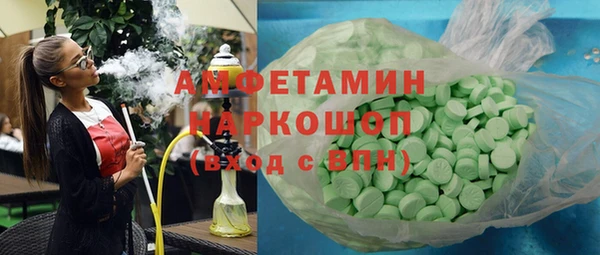 круглые Алексеевка