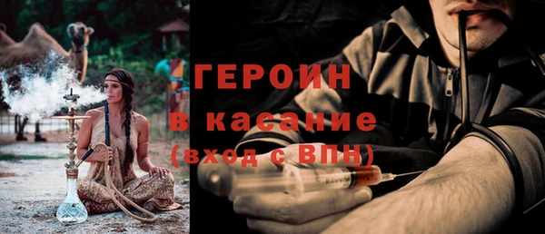 твердый Алзамай