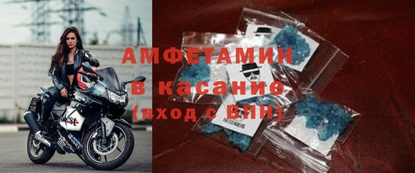 круглые Алексеевка