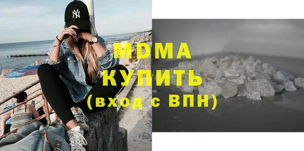 твердый Алзамай