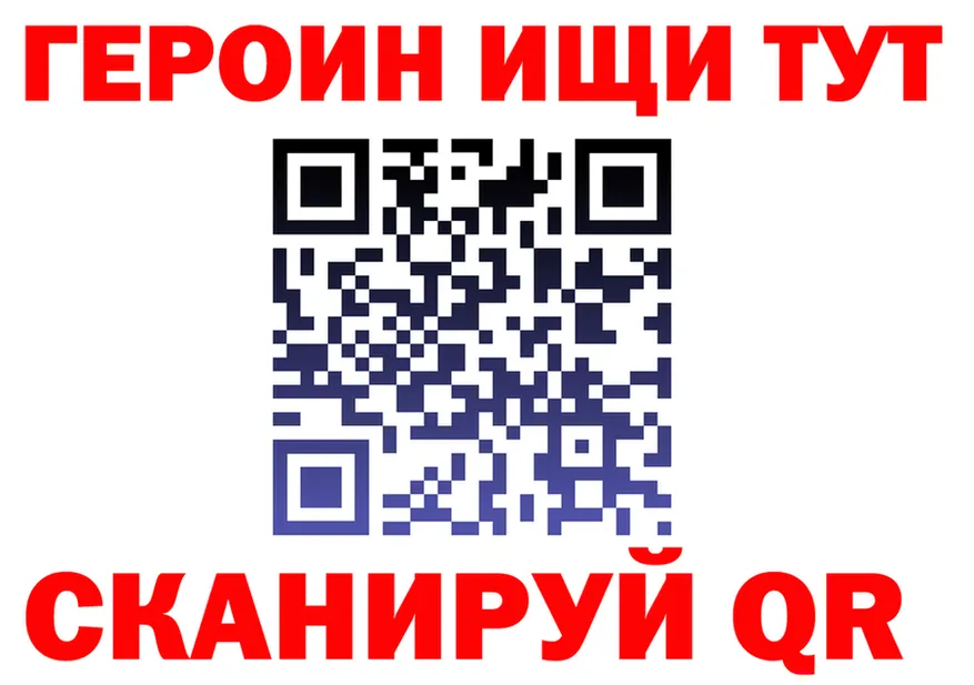 МЯУ-МЯУ 4 MMC зеркало это OMG Макушино