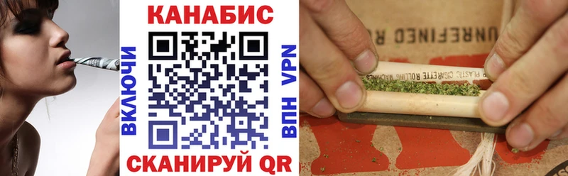 Конопля Bruce Banner  наркошоп  Макушино 